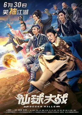 国产一级特黄全黄毛片