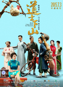 女生坤坤